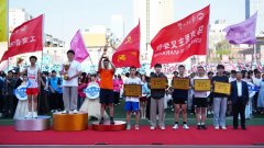 第六十三届体育活动大会举行